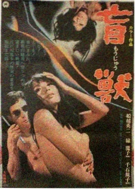 罗马假日