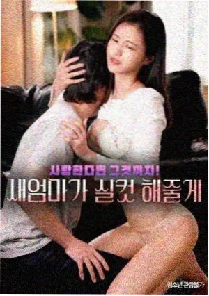 我的天才女友