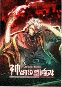萤火虫之墓